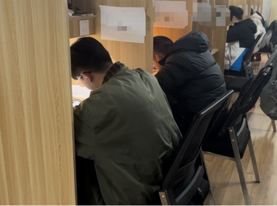 成都考研集训营哪家好？网易有道考研集训营